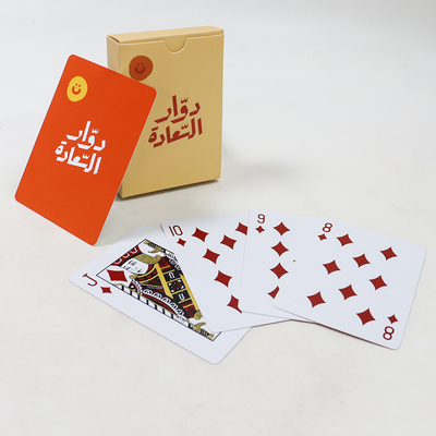 نام