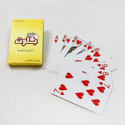 نام