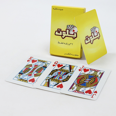نام