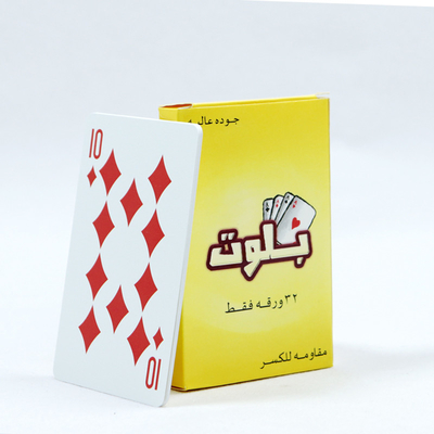 نام