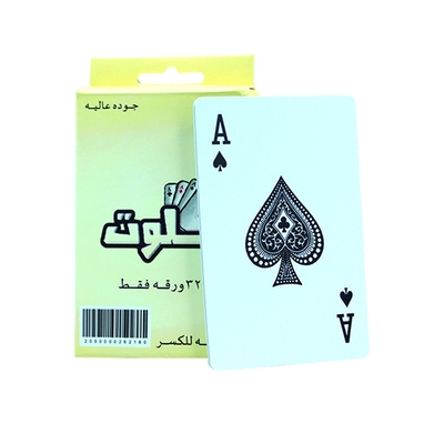 نام