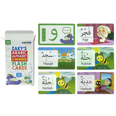 نام