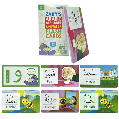نام
