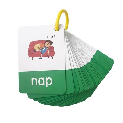 نام