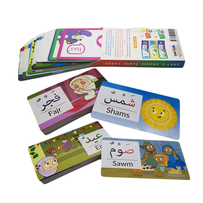 نام