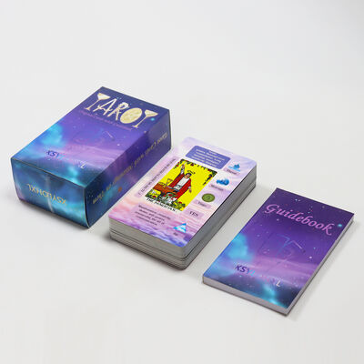 نام