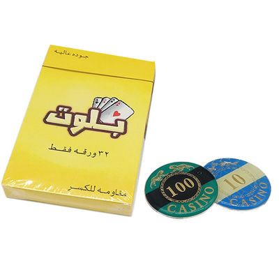 نام
